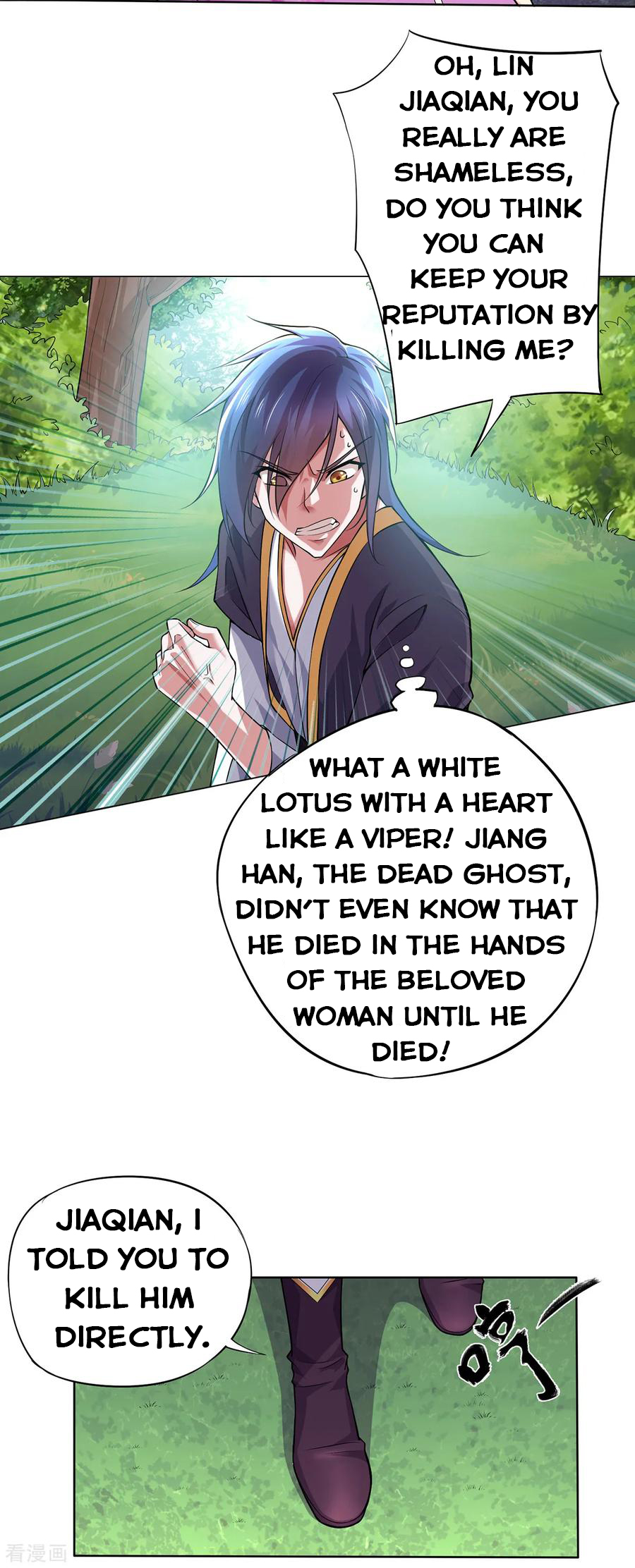 Page 57 of Chapter 1