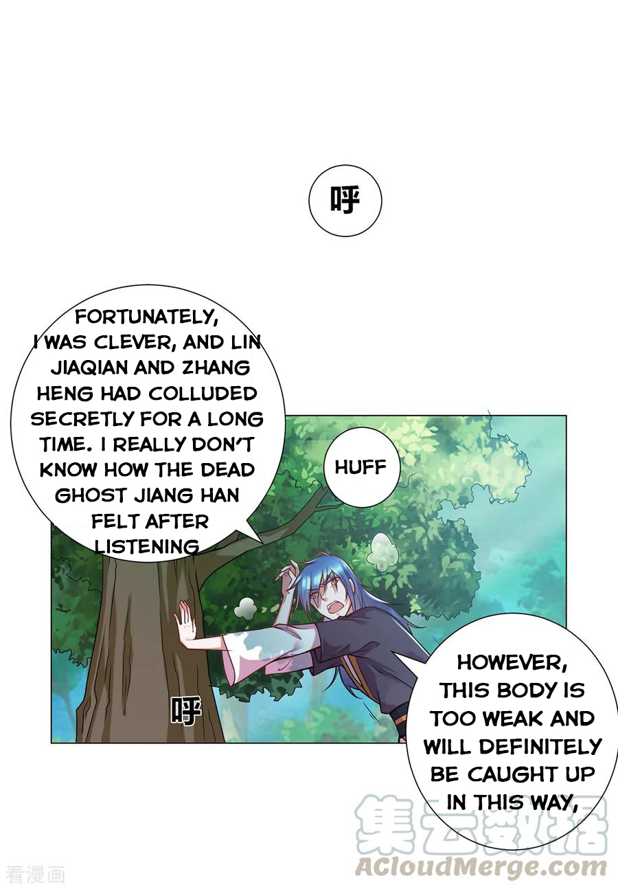 Page 62 of Chapter 1
