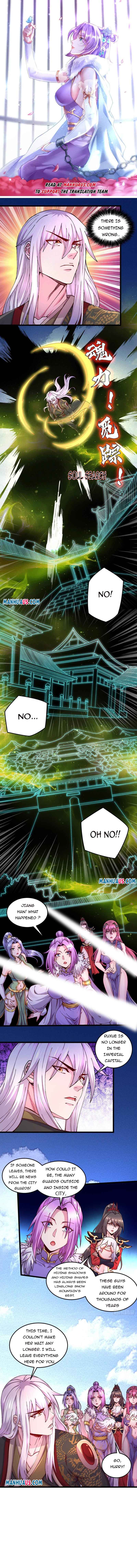 Page 1 of Chapter 205