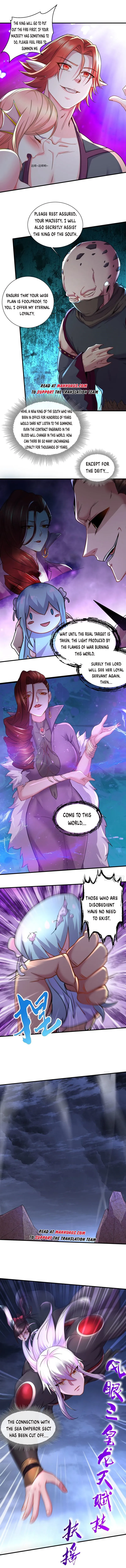 Page 4 of Chapter 220