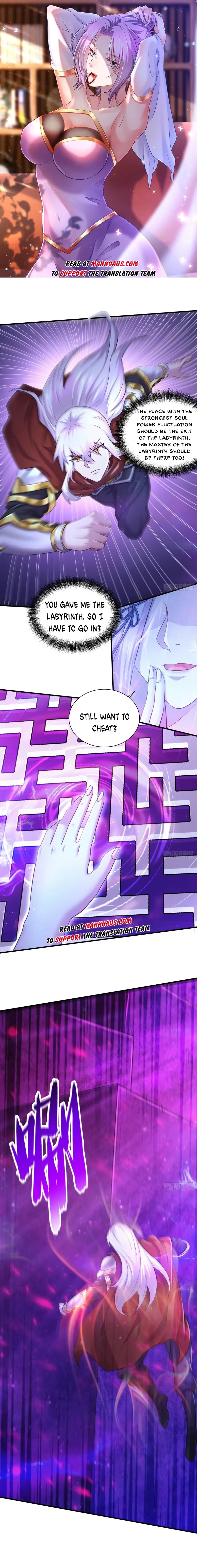 Page 1 of Chapter 225