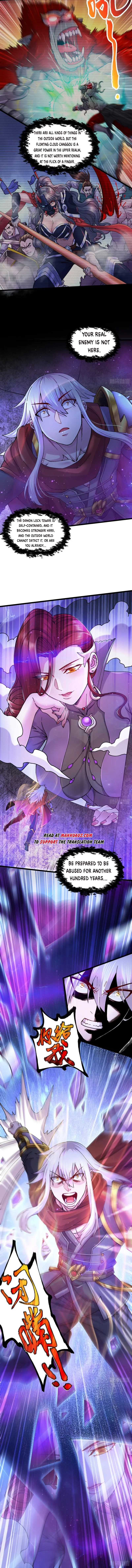 Page 3 of Chapter 225