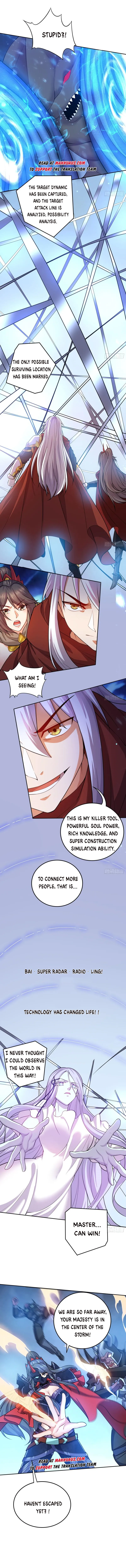Page 4 of Chapter 230