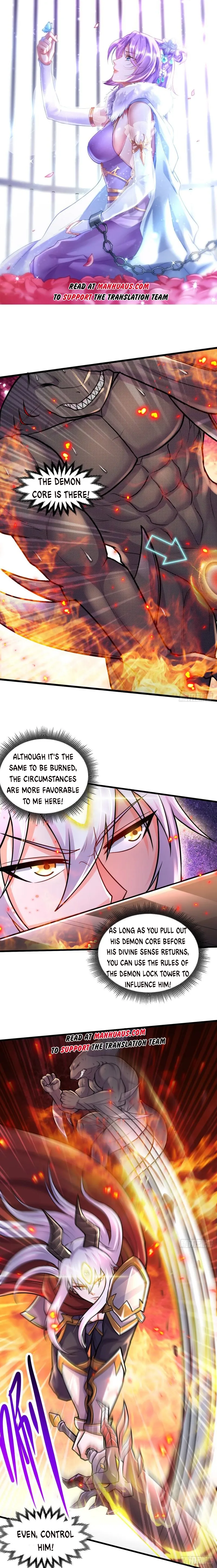 Page 1 of Chapter 231