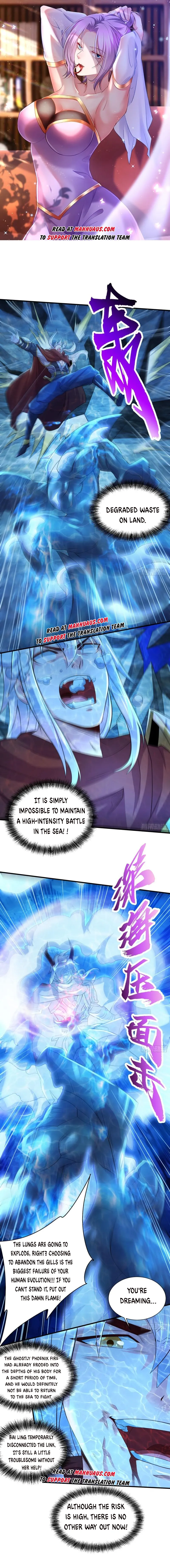 Page 1 of Chapter 232