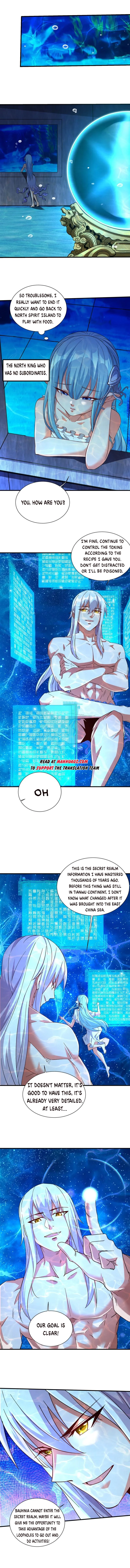 Page 6 of Chapter 238
