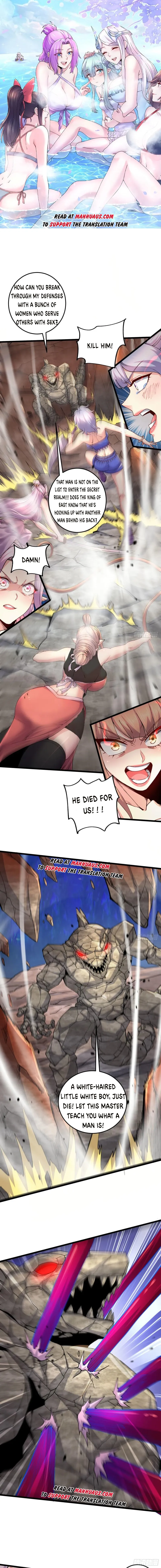 Page 1 of Chapter 241