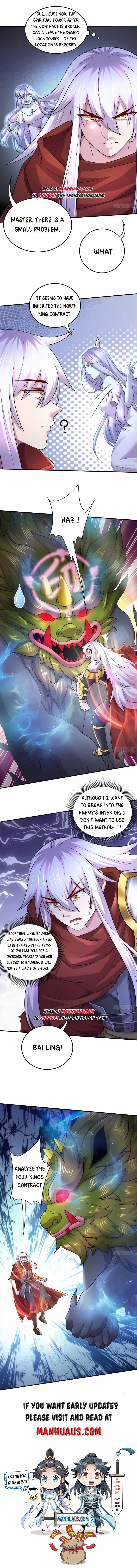 Page 6 of Chapter 247