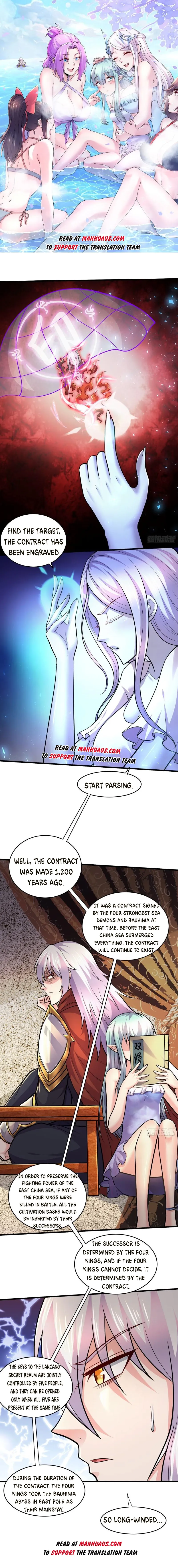 Page 1 of Chapter 248