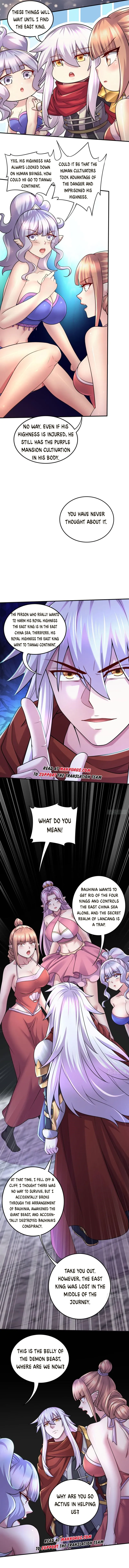 Page 2 of Chapter 249