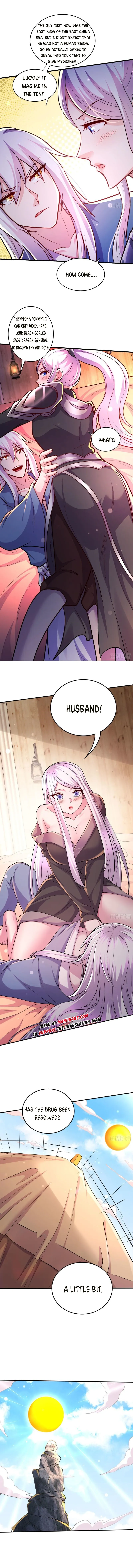 Page 3 of Chapter 253