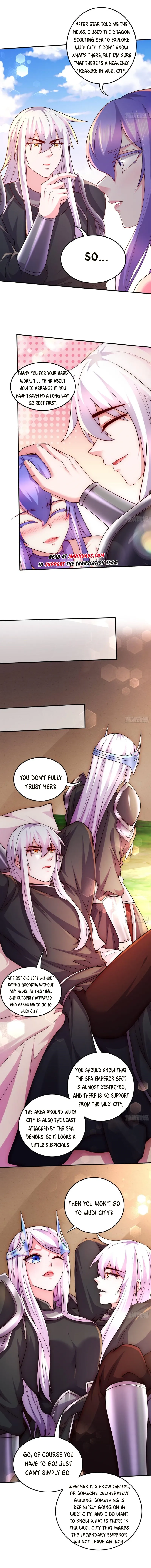 Page 3 of Chapter 255