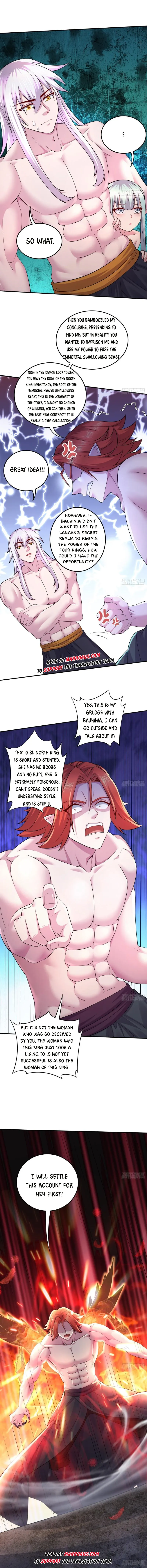 Page 3 of Chapter 258