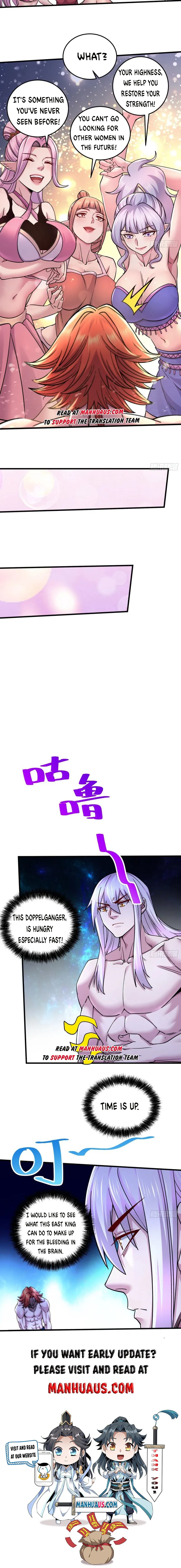 Page 7 of Chapter 258