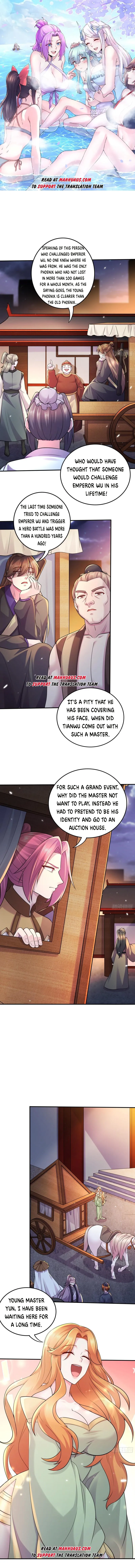 Page 1 of Chapter 261