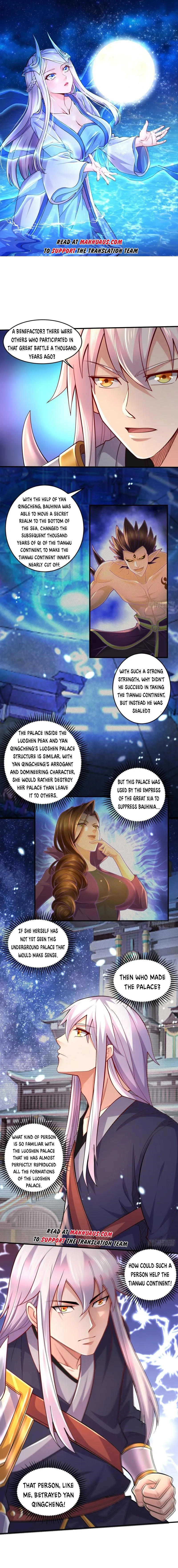 Page 1 of Chapter 275