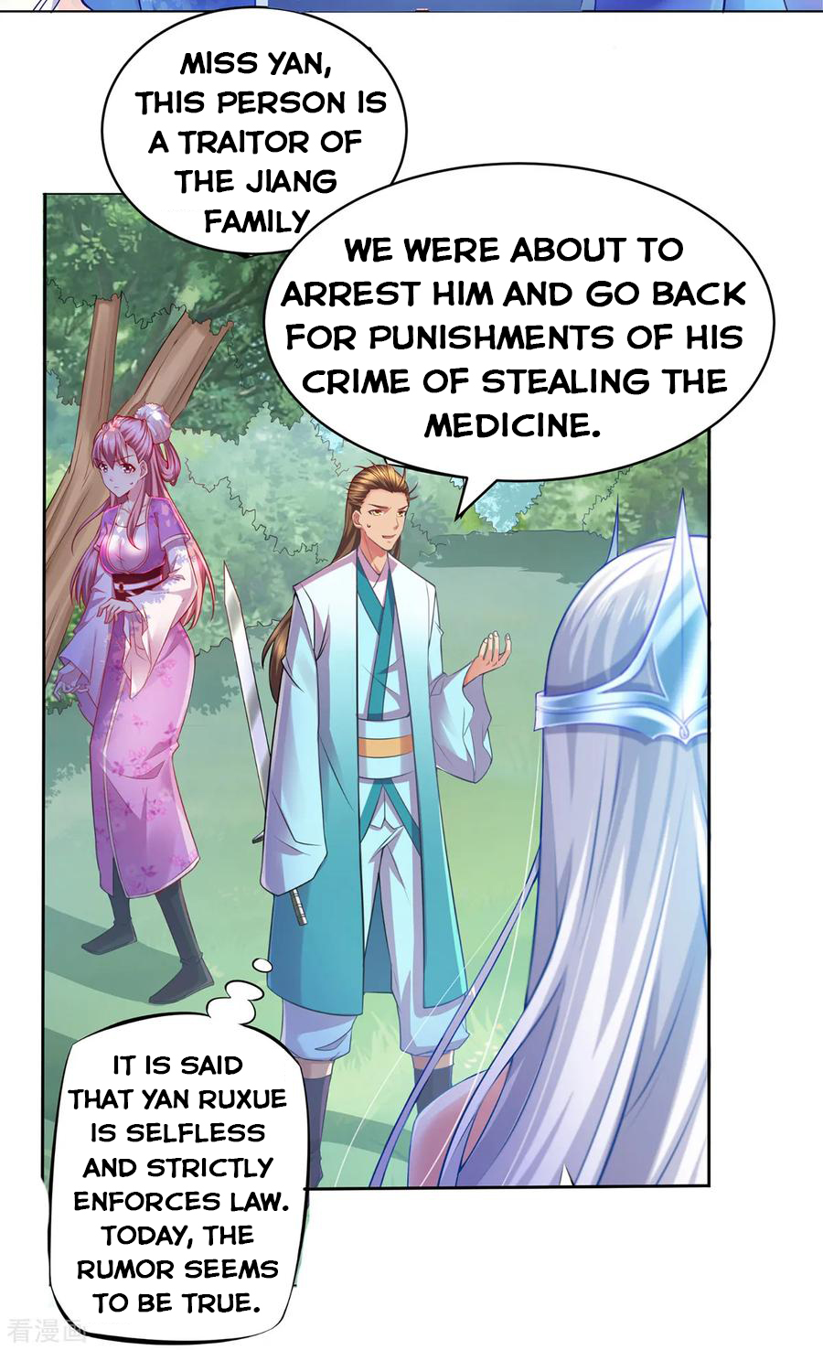 Page 4 of Chapter 2