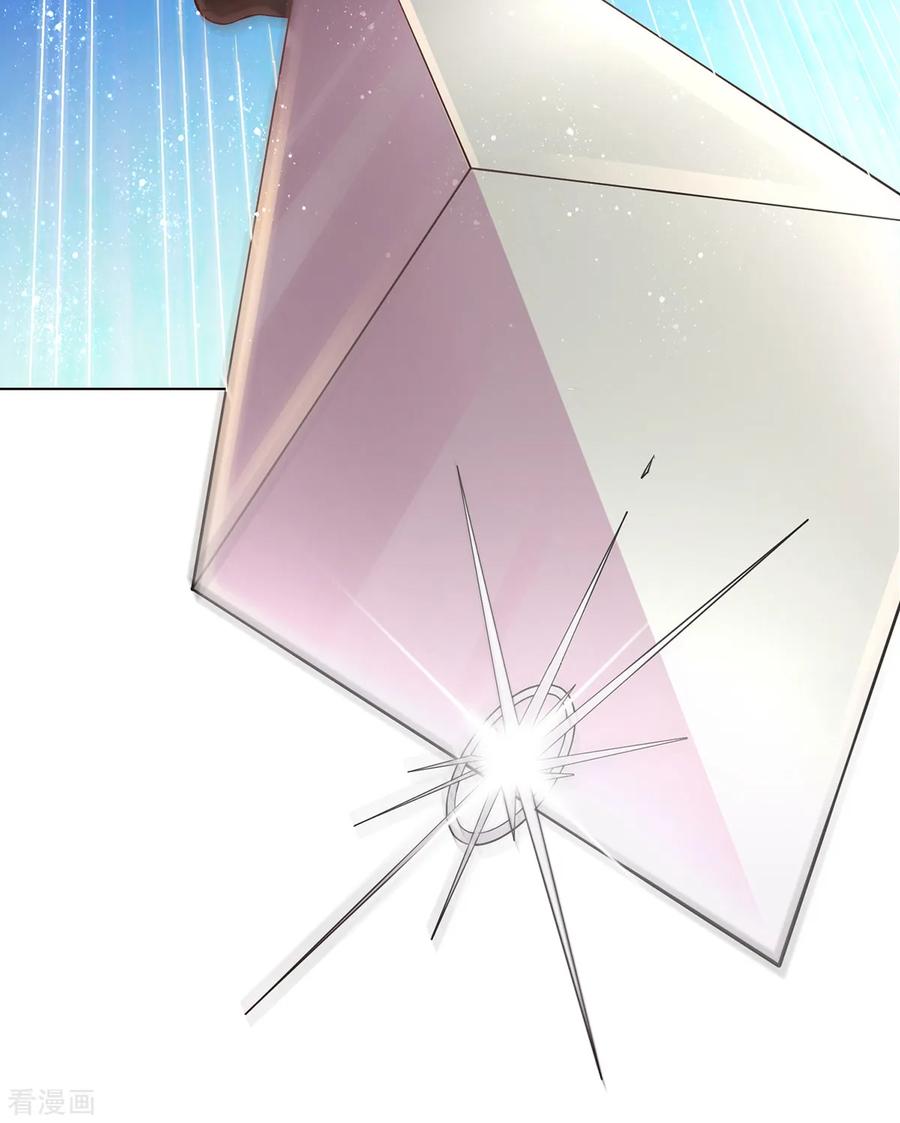 Page 14 of Chapter 2