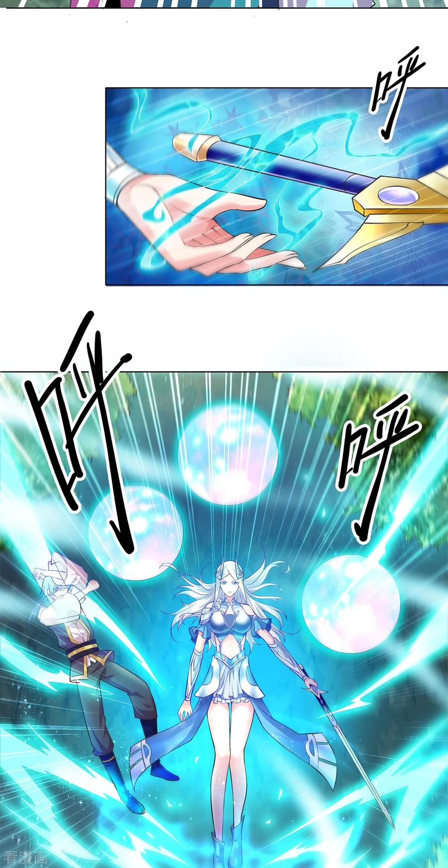 Page 23 of Chapter 2