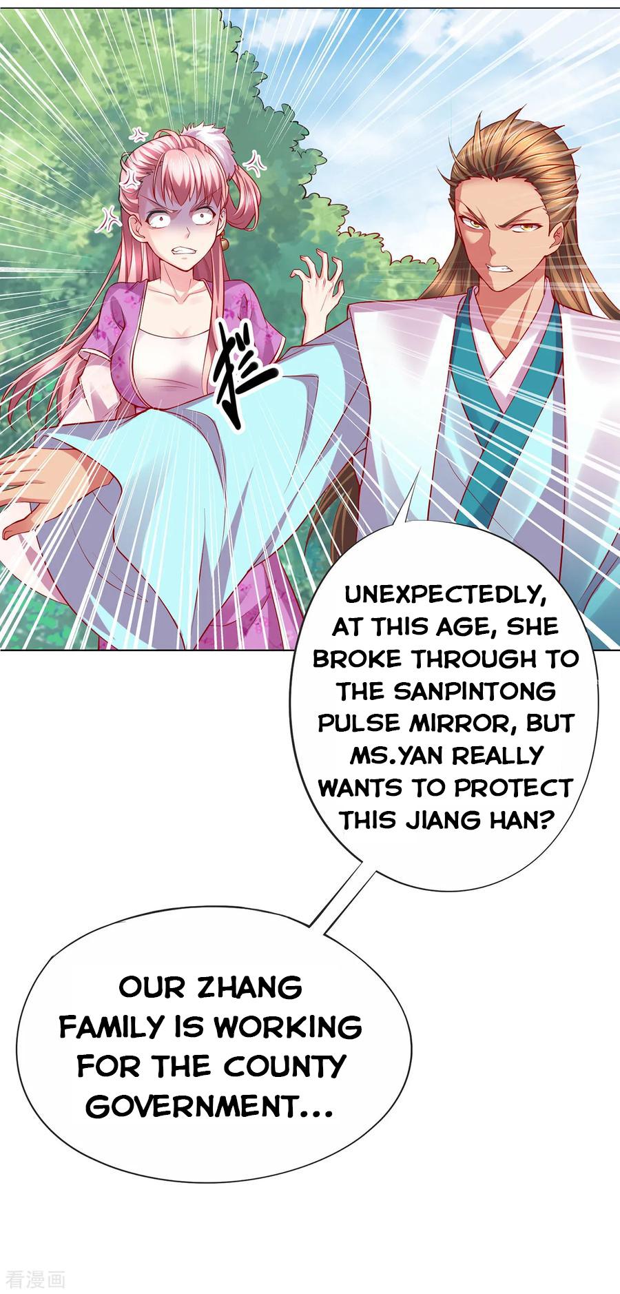 Page 27 of Chapter 2