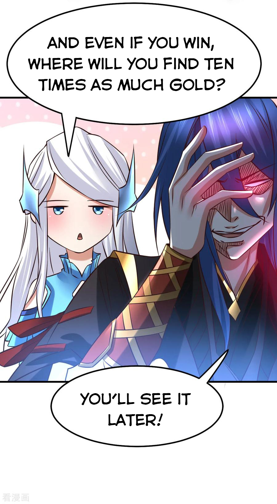 Page 13 of Chapter 37