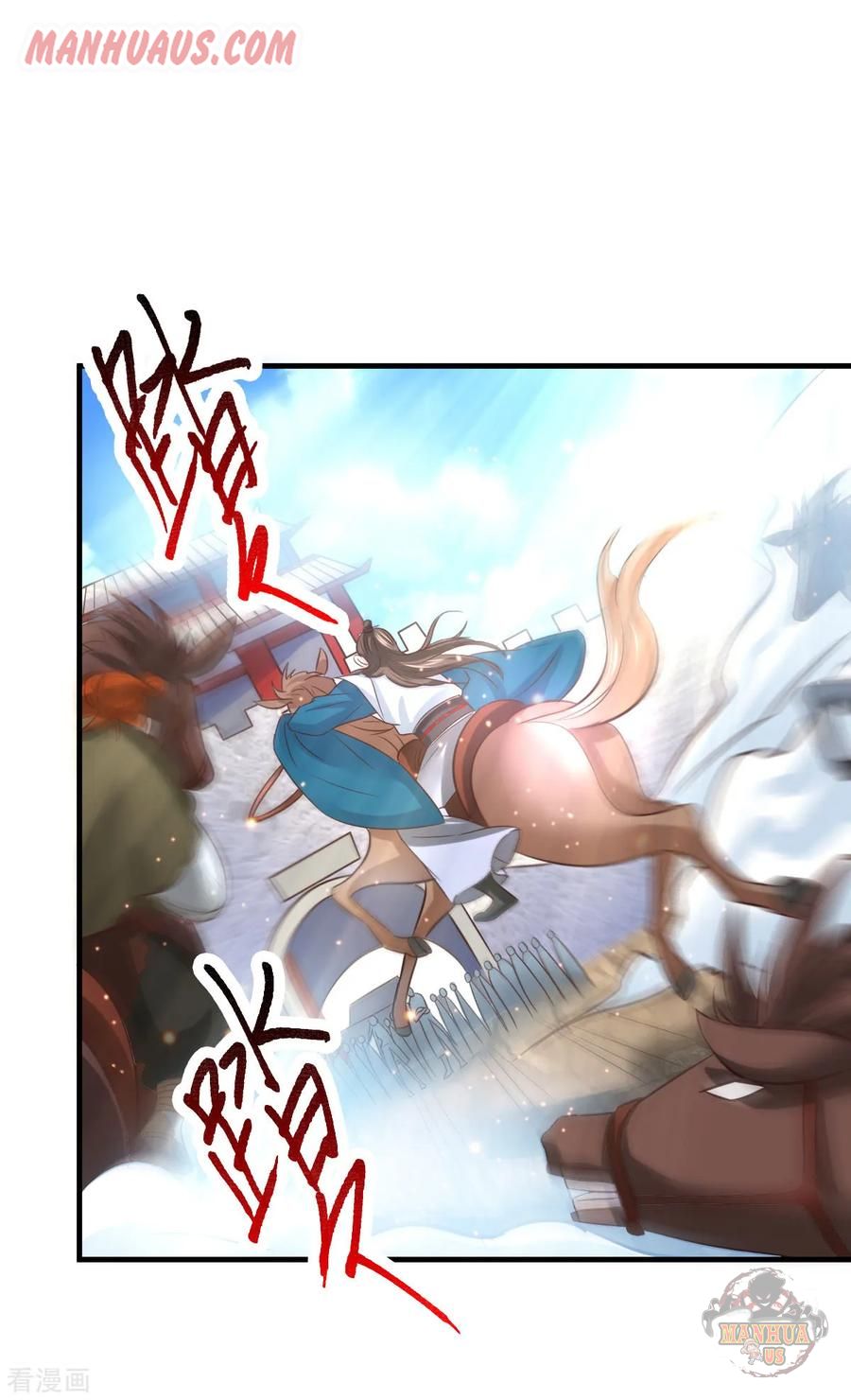 Page 14 of Chapter 37