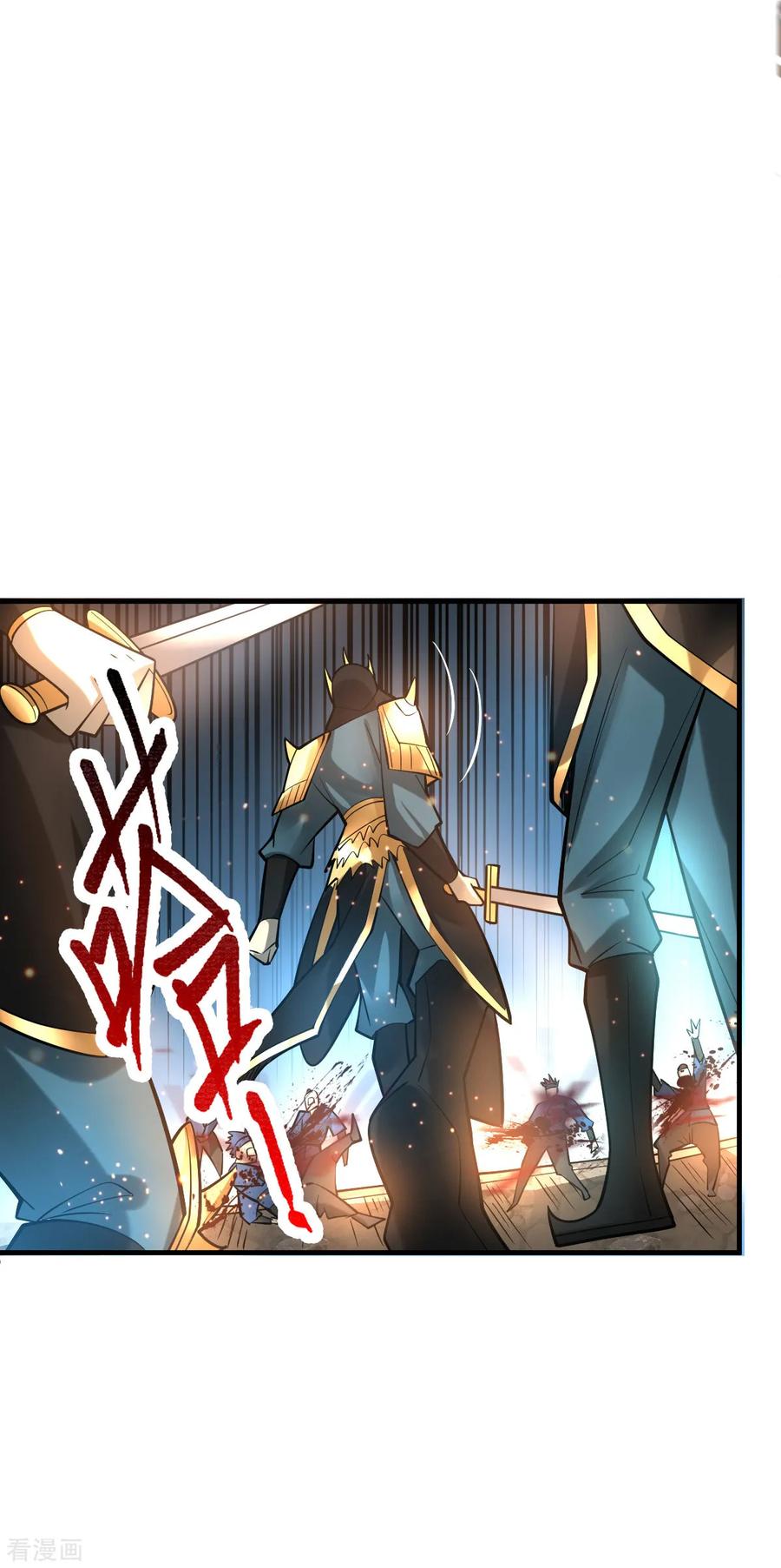 Page 29 of Chapter 37
