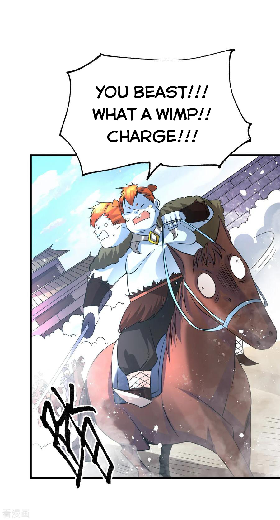 Page 33 of Chapter 37