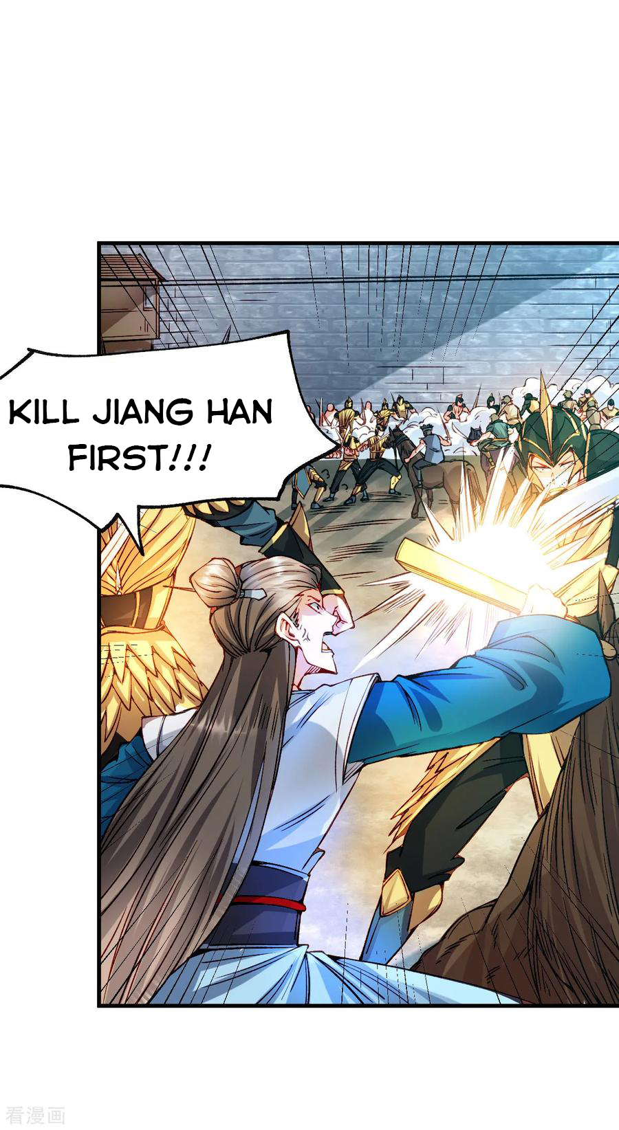 Page 39 of Chapter 37