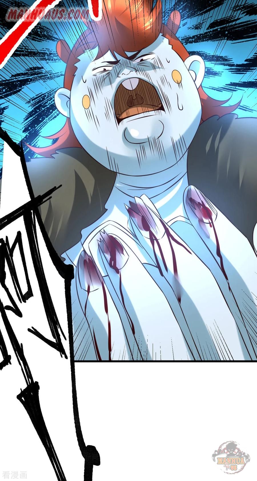 Page 5 of Chapter 38