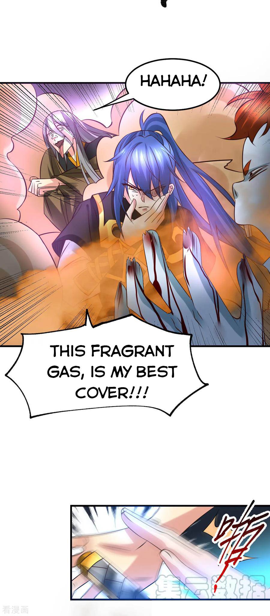 Page 7 of Chapter 38
