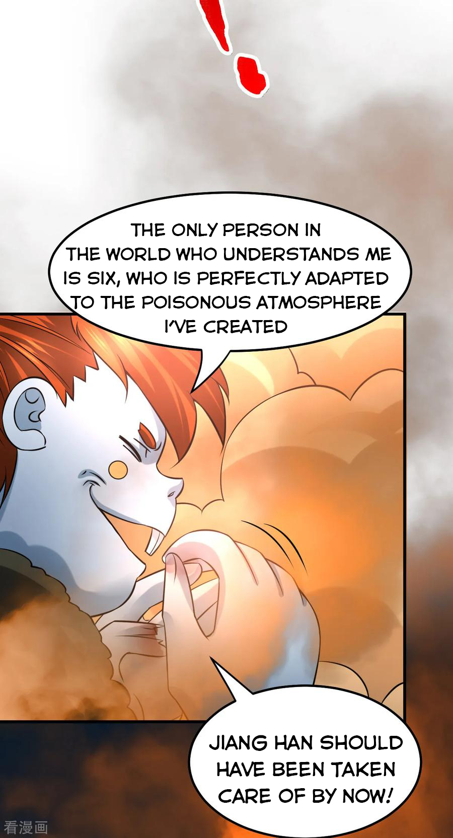 Page 11 of Chapter 38