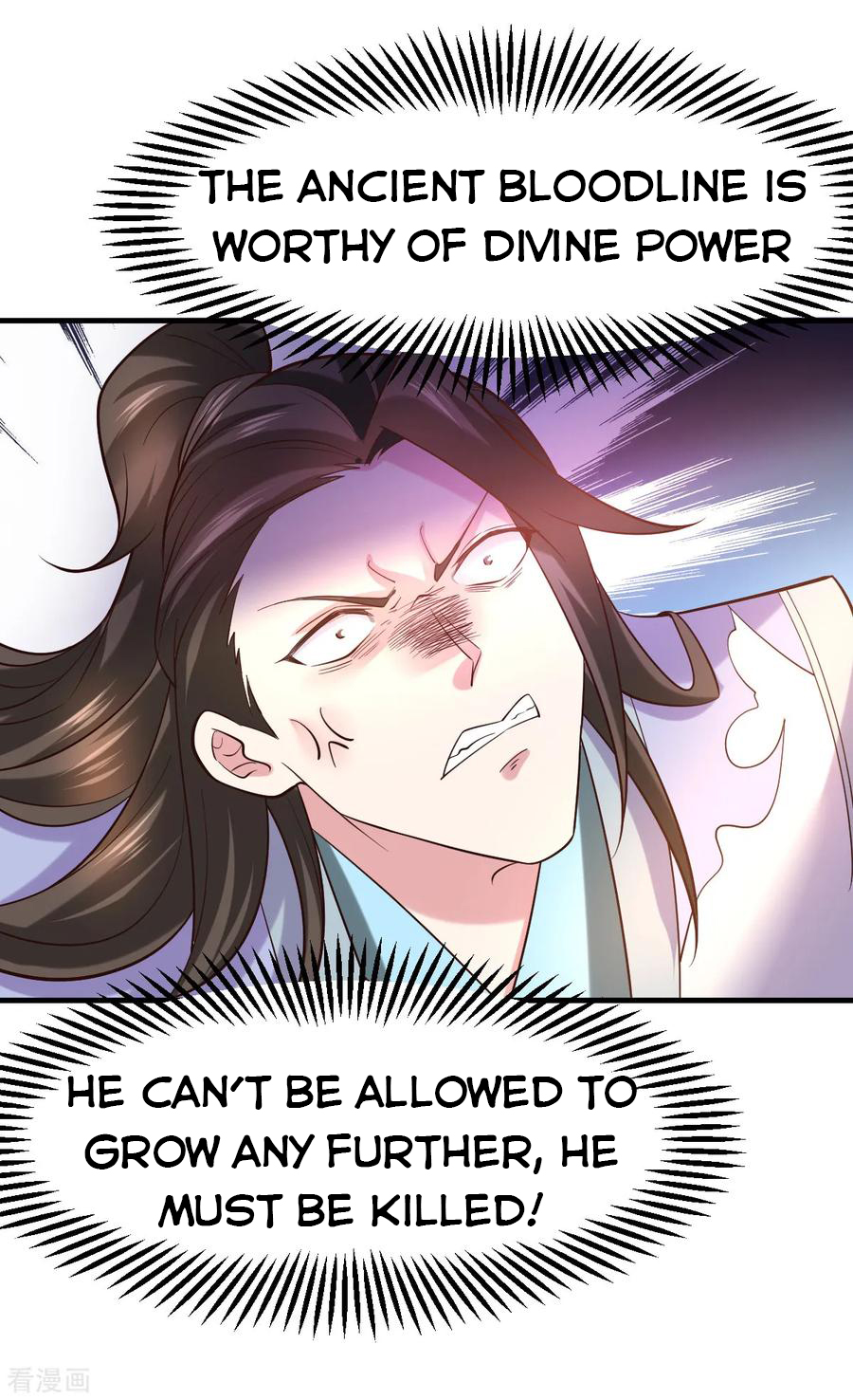 Page 27 of Chapter 38