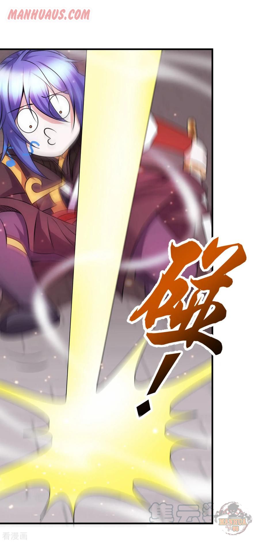 Page 10 of Chapter 39