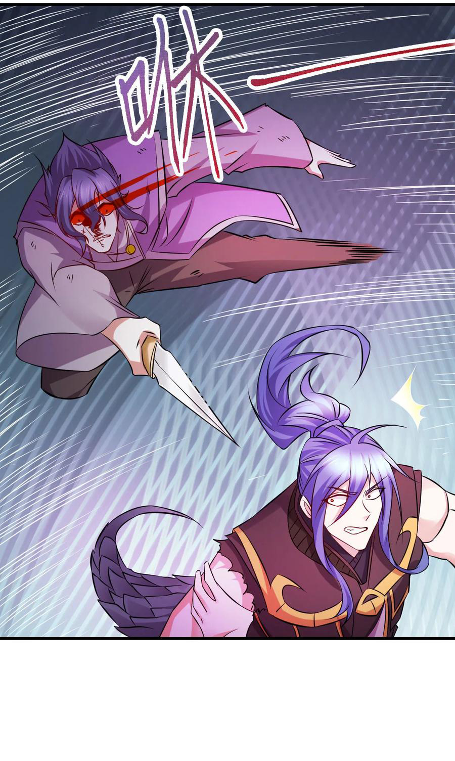 Page 31 of Chapter 39