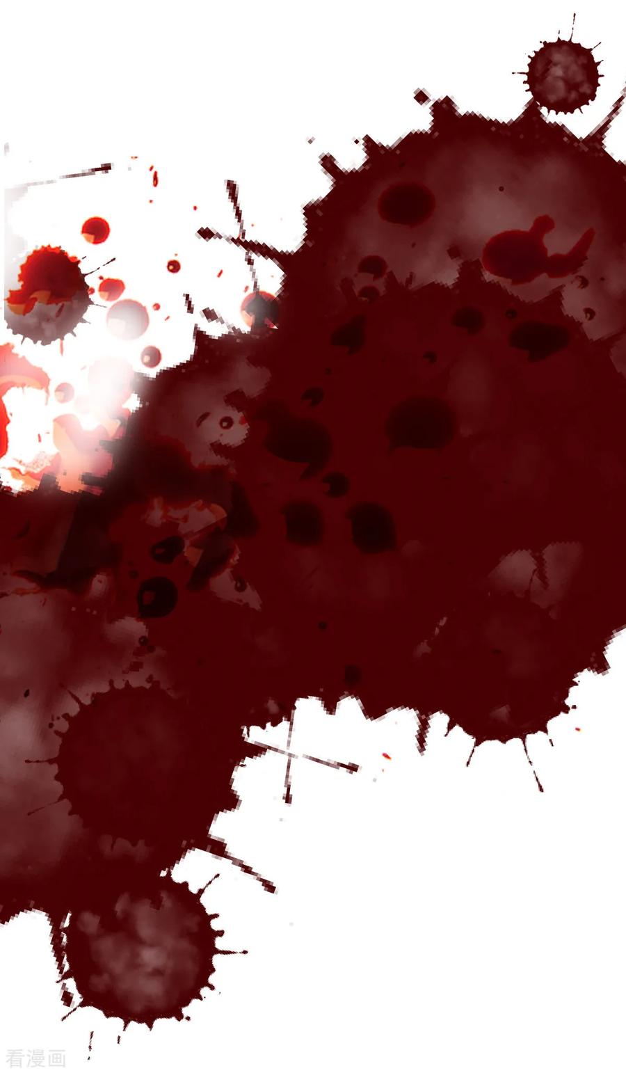 Page 33 of Chapter 39