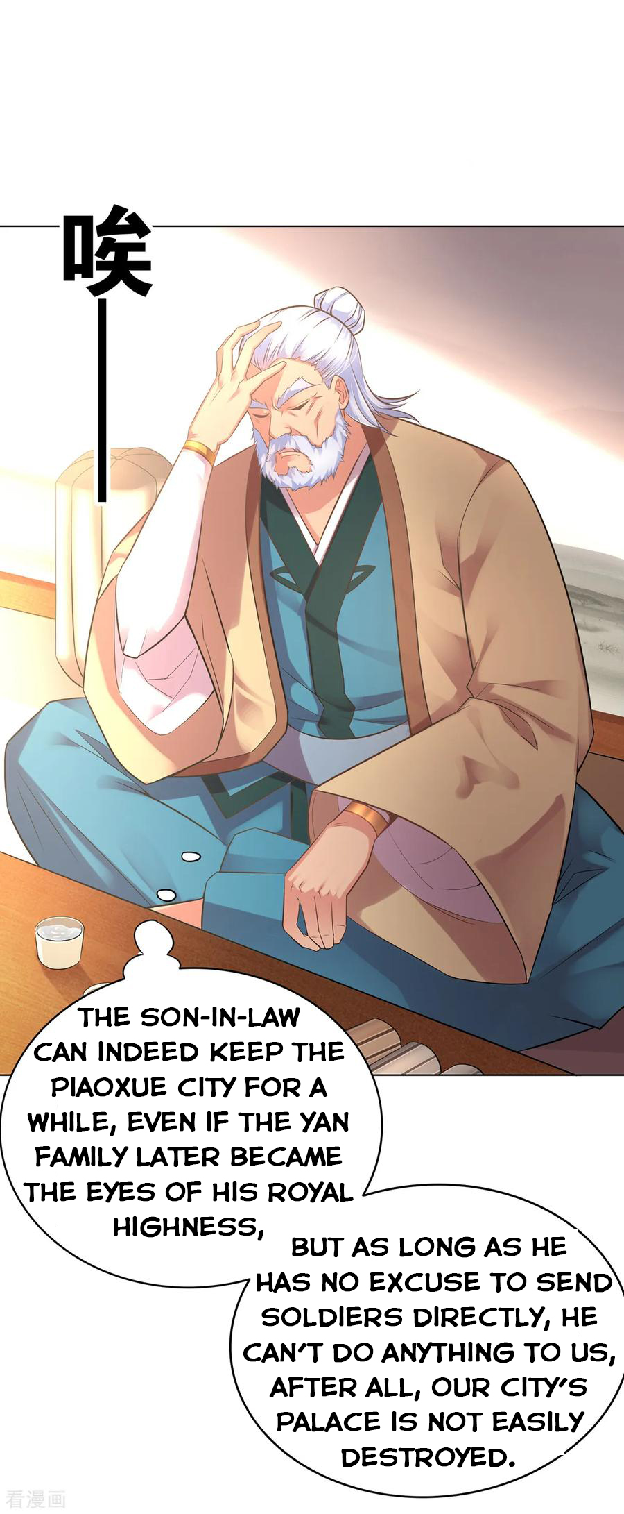 Page 28 of Chapter 3