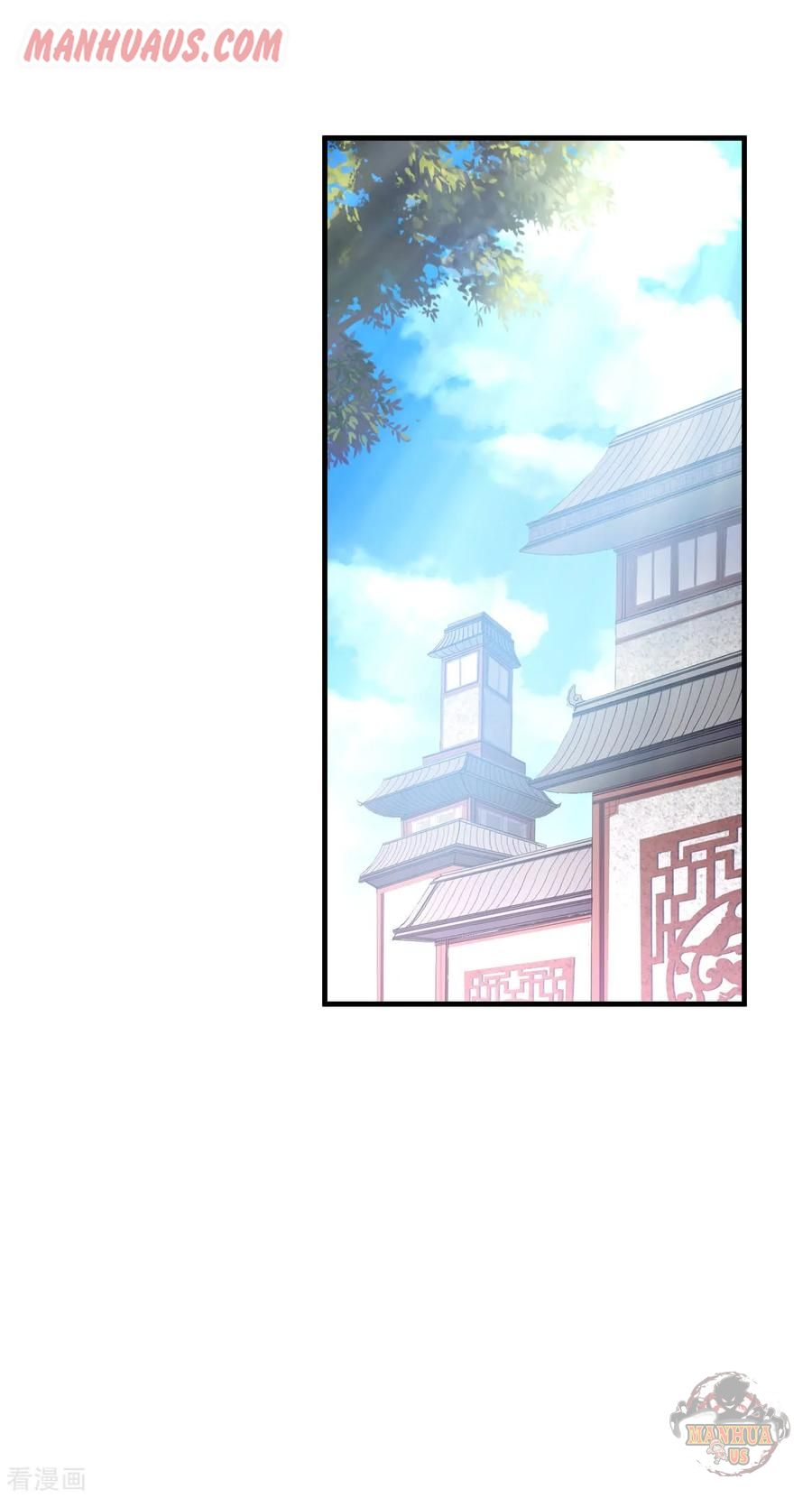 Page 26 of Chapter 41