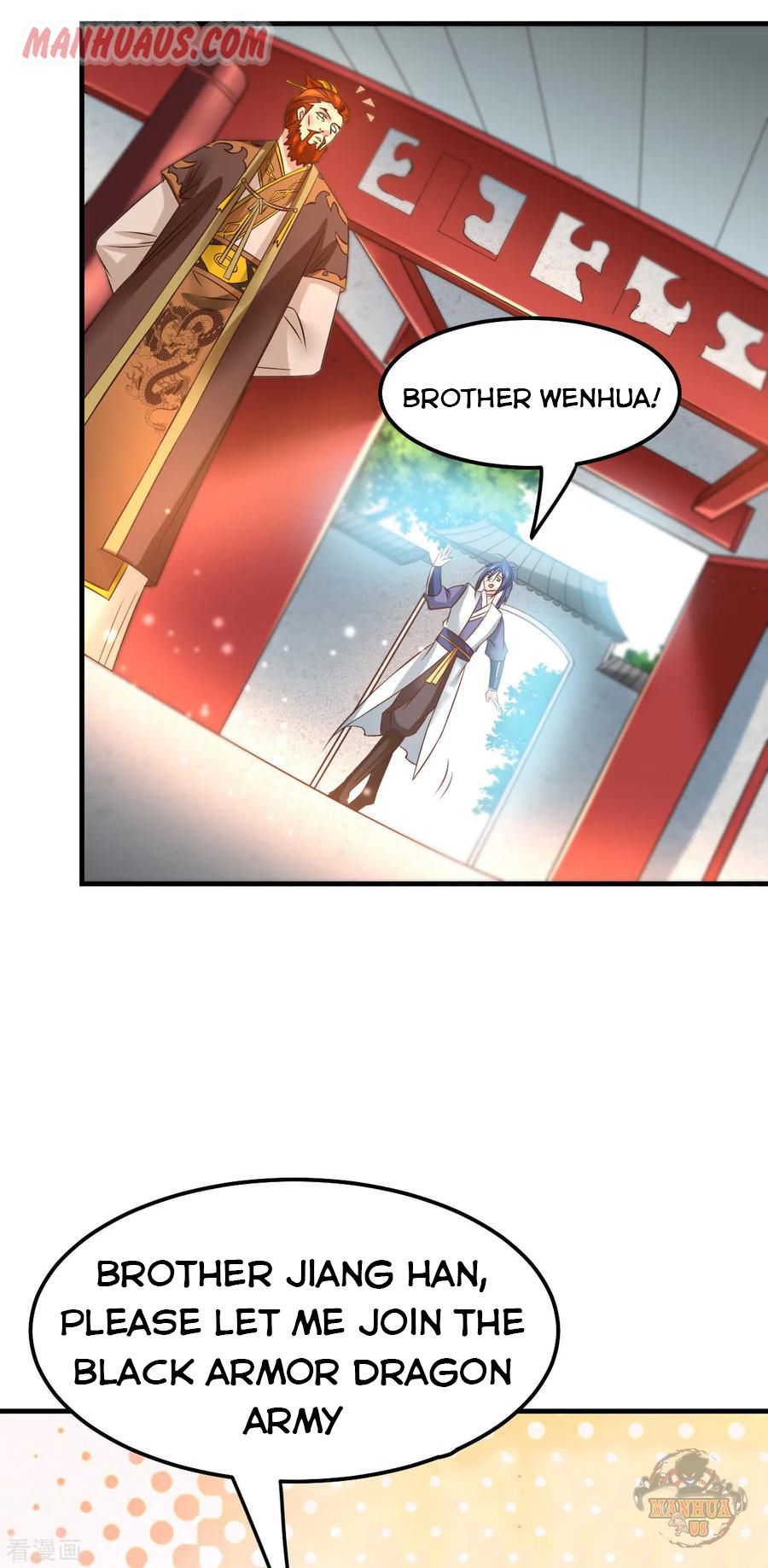 Page 33 of Chapter 41
