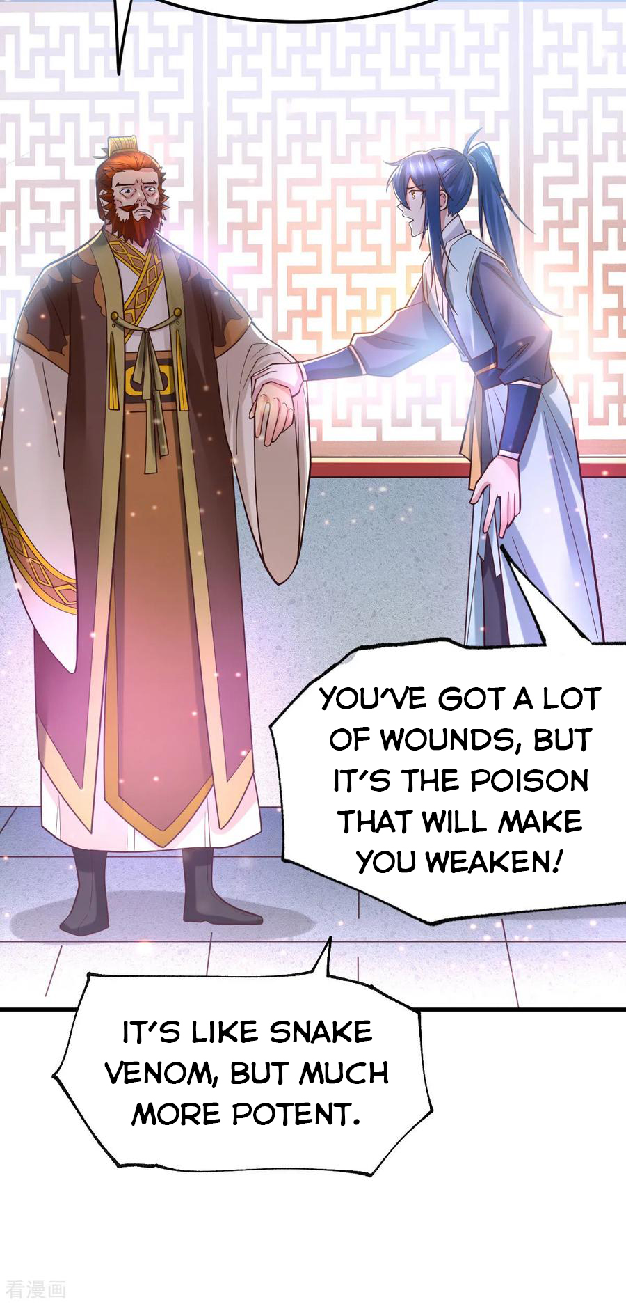 Page 9 of Chapter 42