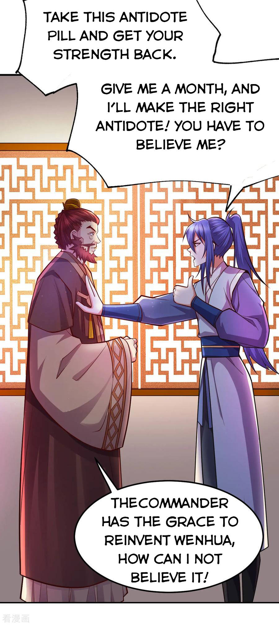 Page 15 of Chapter 42