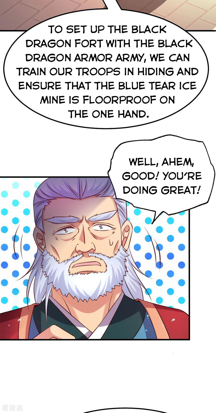 Page 21 of Chapter 42