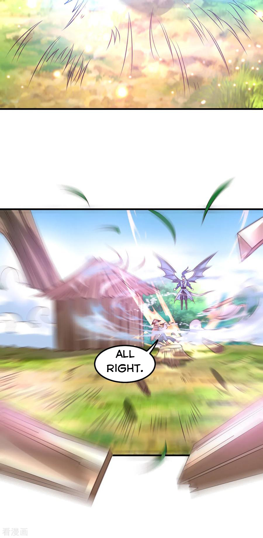 Page 29 of Chapter 42