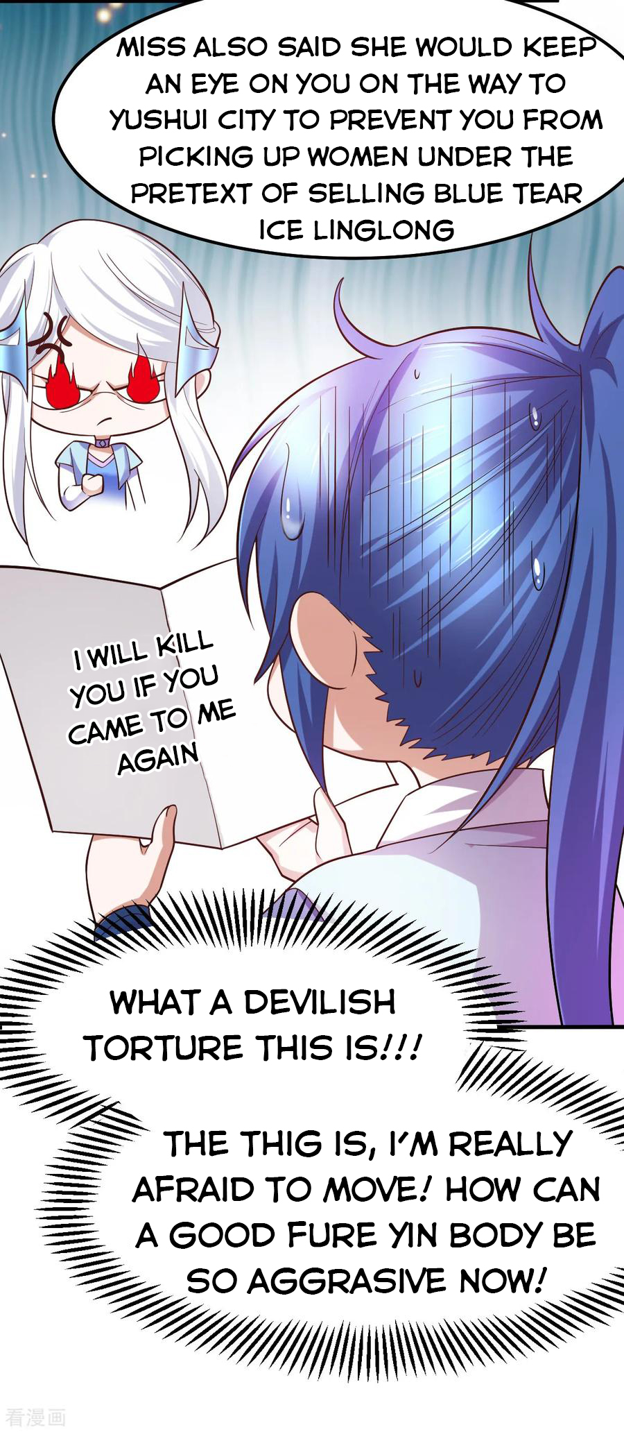 Page 3 of Chapter 43