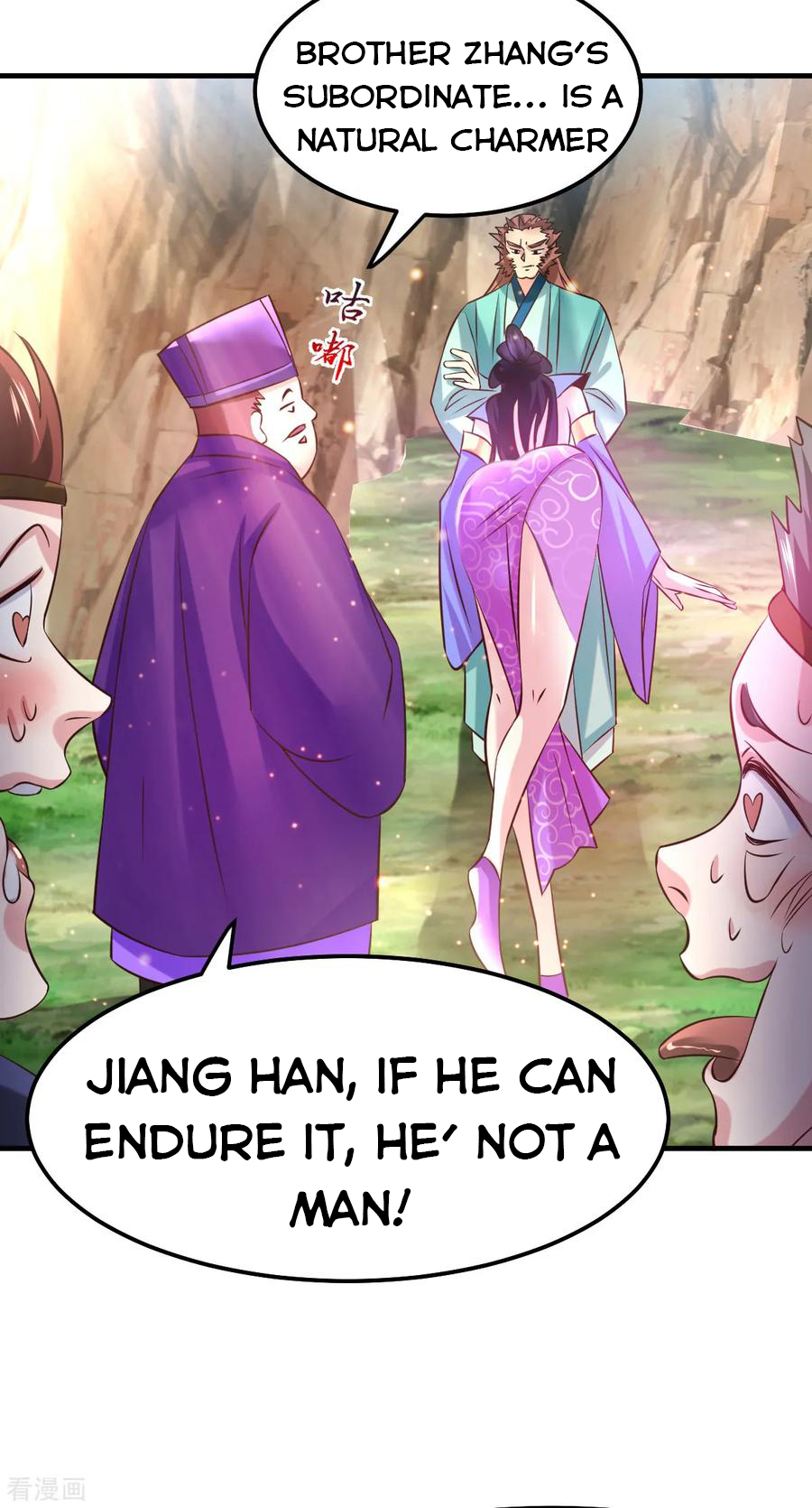 Page 18 of Chapter 43