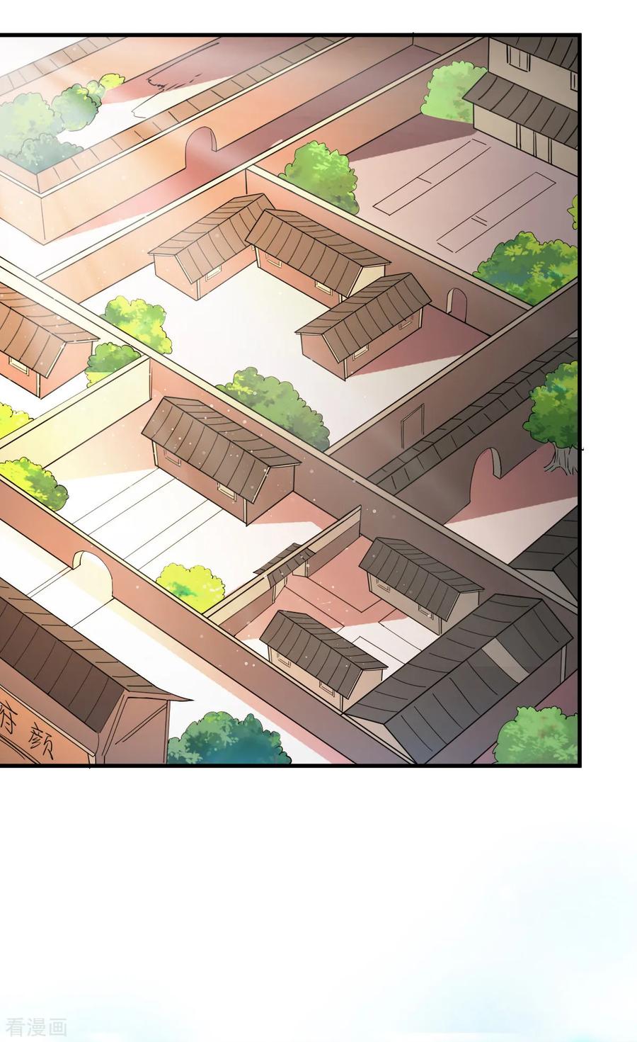 Page 21 of Chapter 43