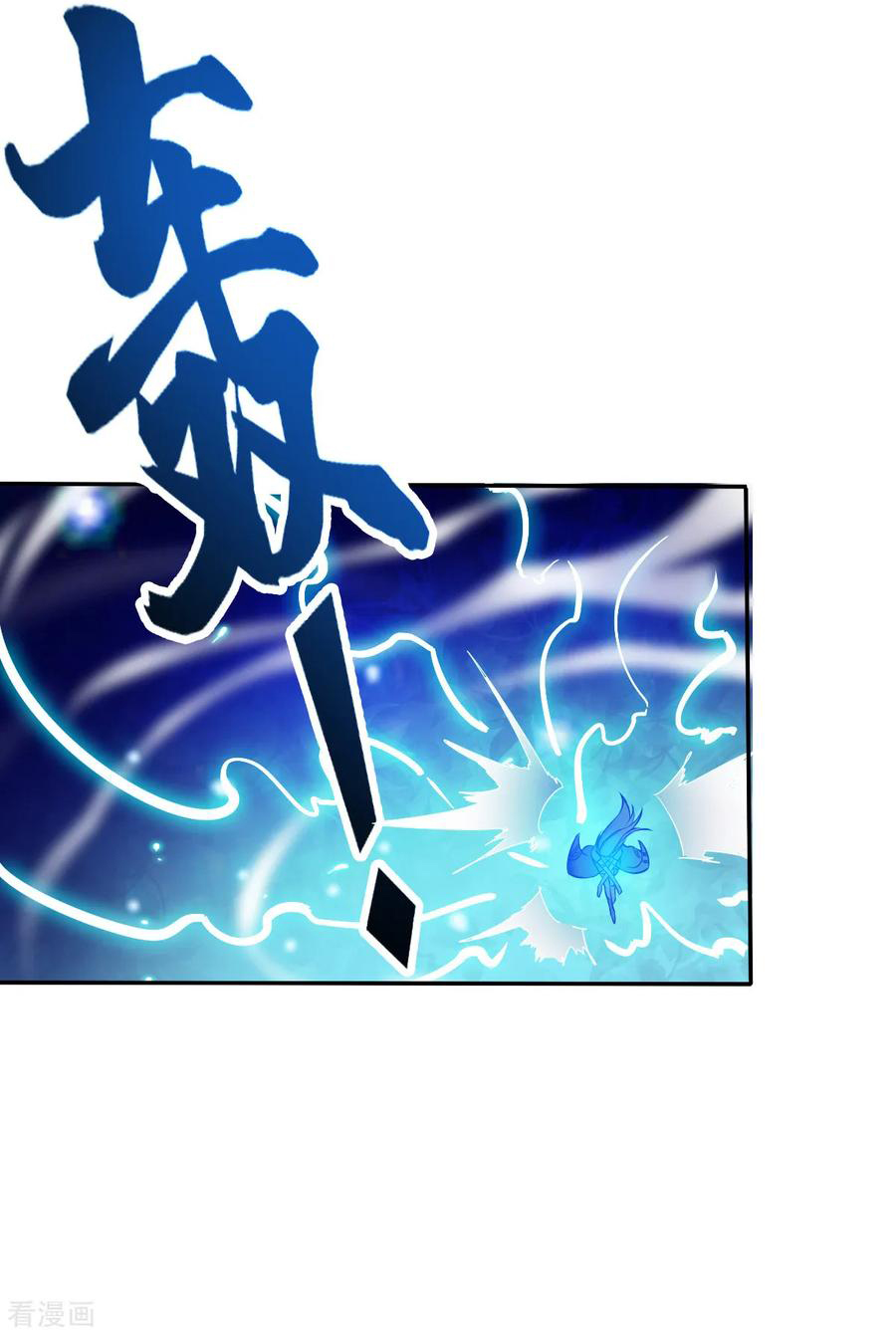 Page 28 of Chapter 43