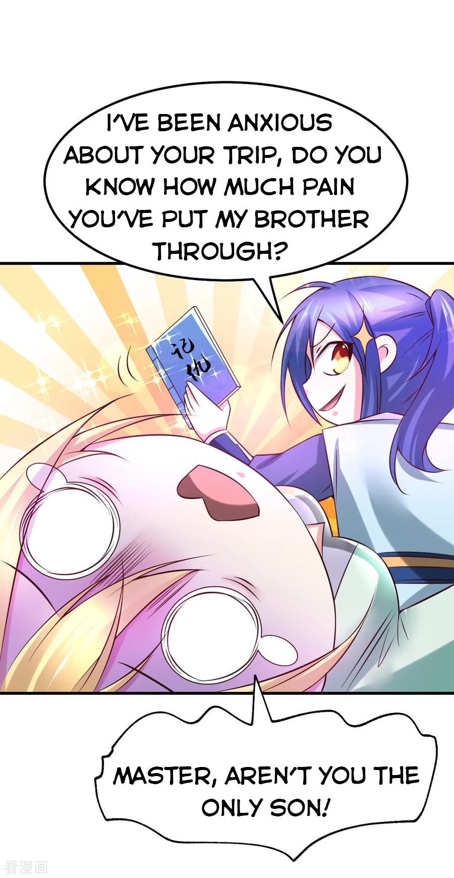 Page 36 of Chapter 43