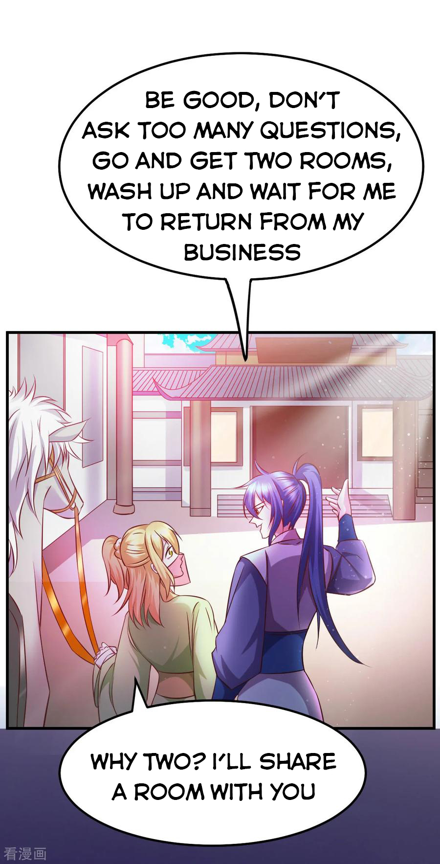 Page 12 of Chapter 44