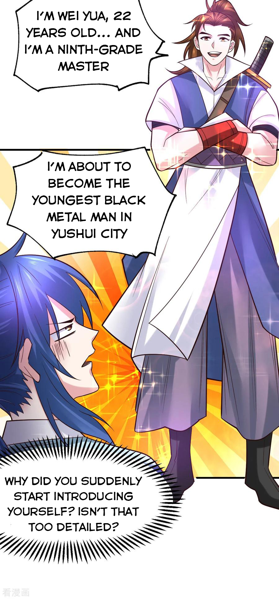 Page 17 of Chapter 44